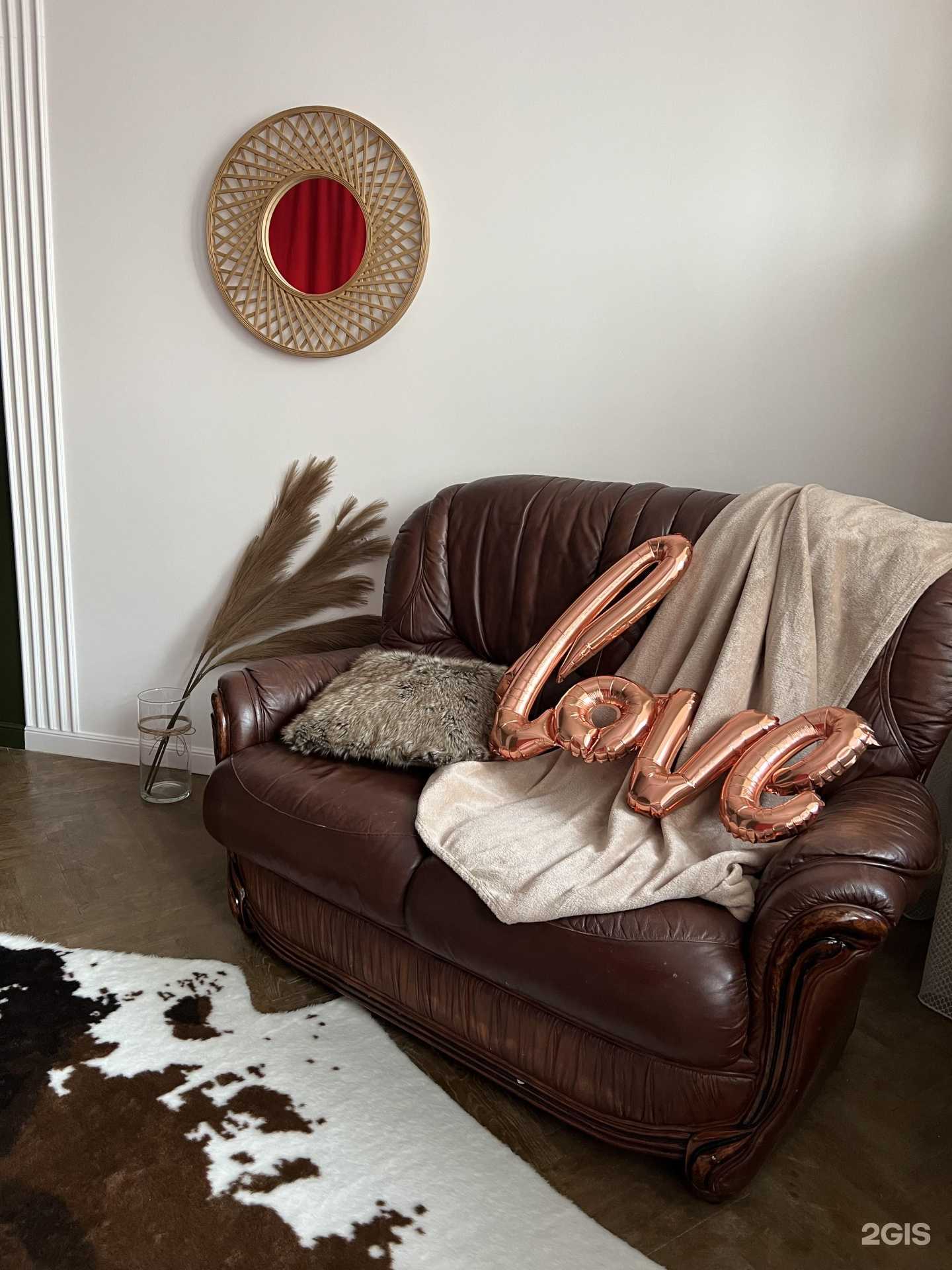 Отзывы на компанию Локация в Кемерове c фото