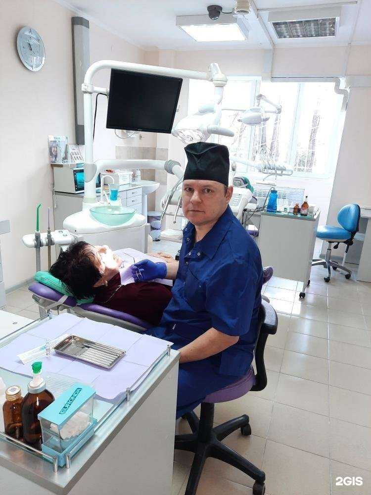 Отзывы на компанию Стоматологическая Клиника 32 в Краснодаре c фото