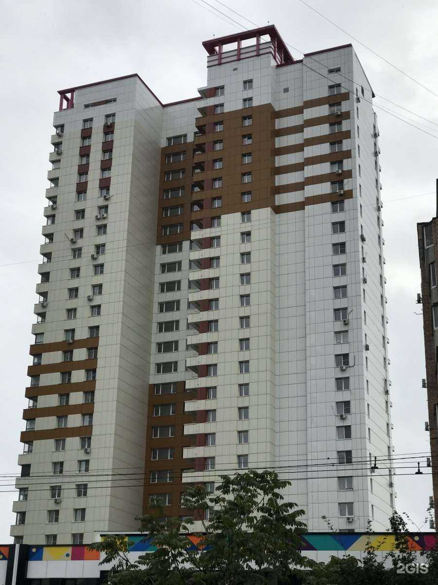 Отзывы на компанию  Дальсоцохрана в Хабаровске c фото - фотография 2 из 2