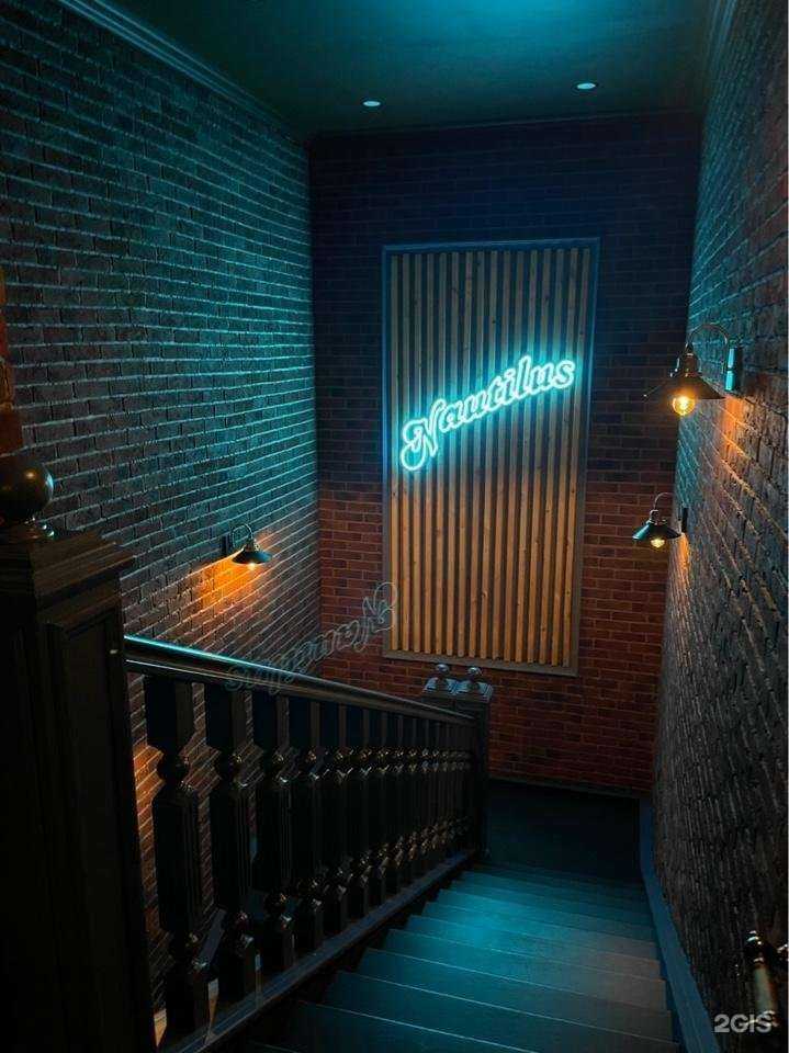 Отзывы на компанию Nautilus Rest в Новом Уренгое c фото