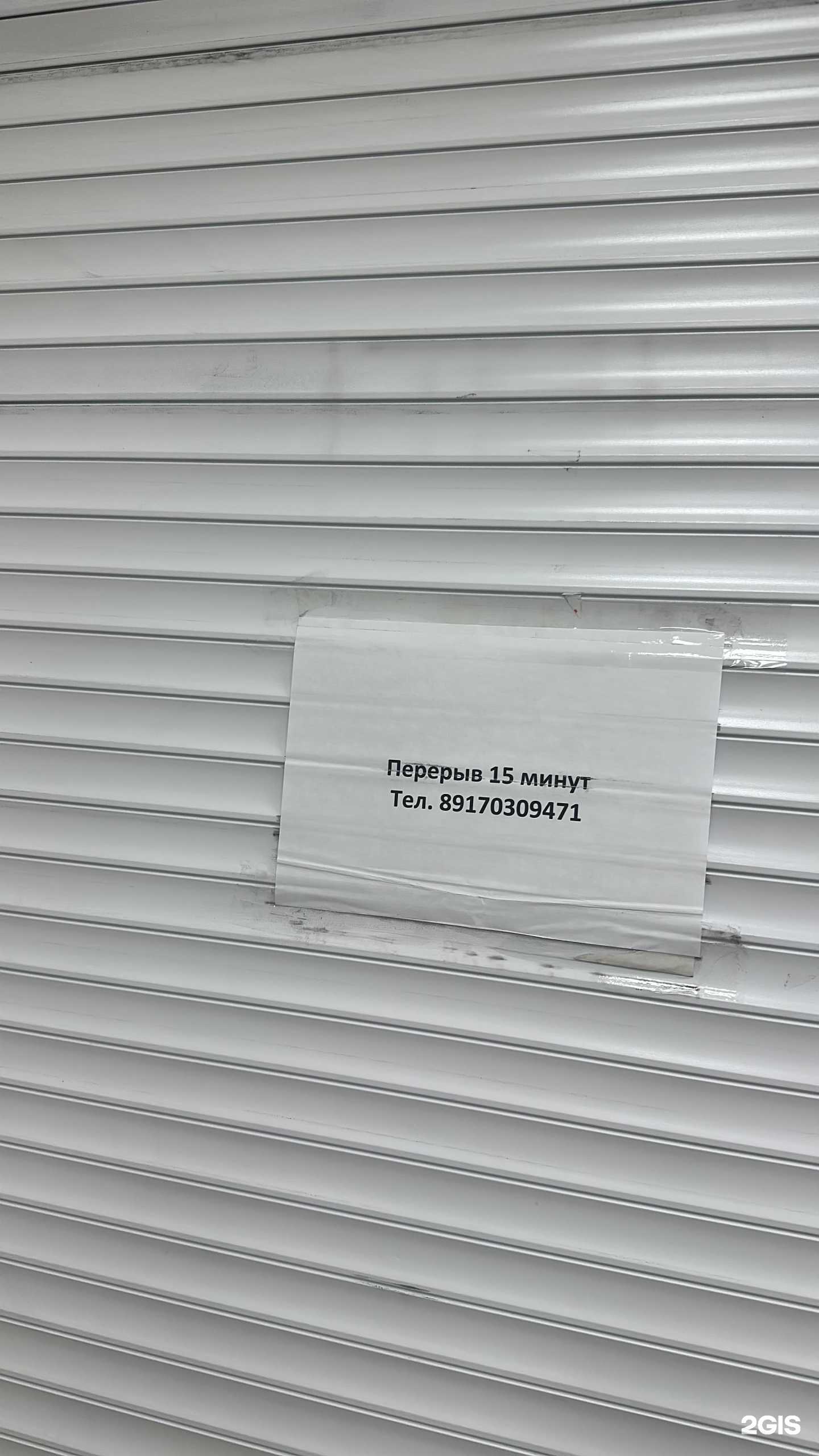 Отзывы на компанию Ситилинк в г. Самара c фото