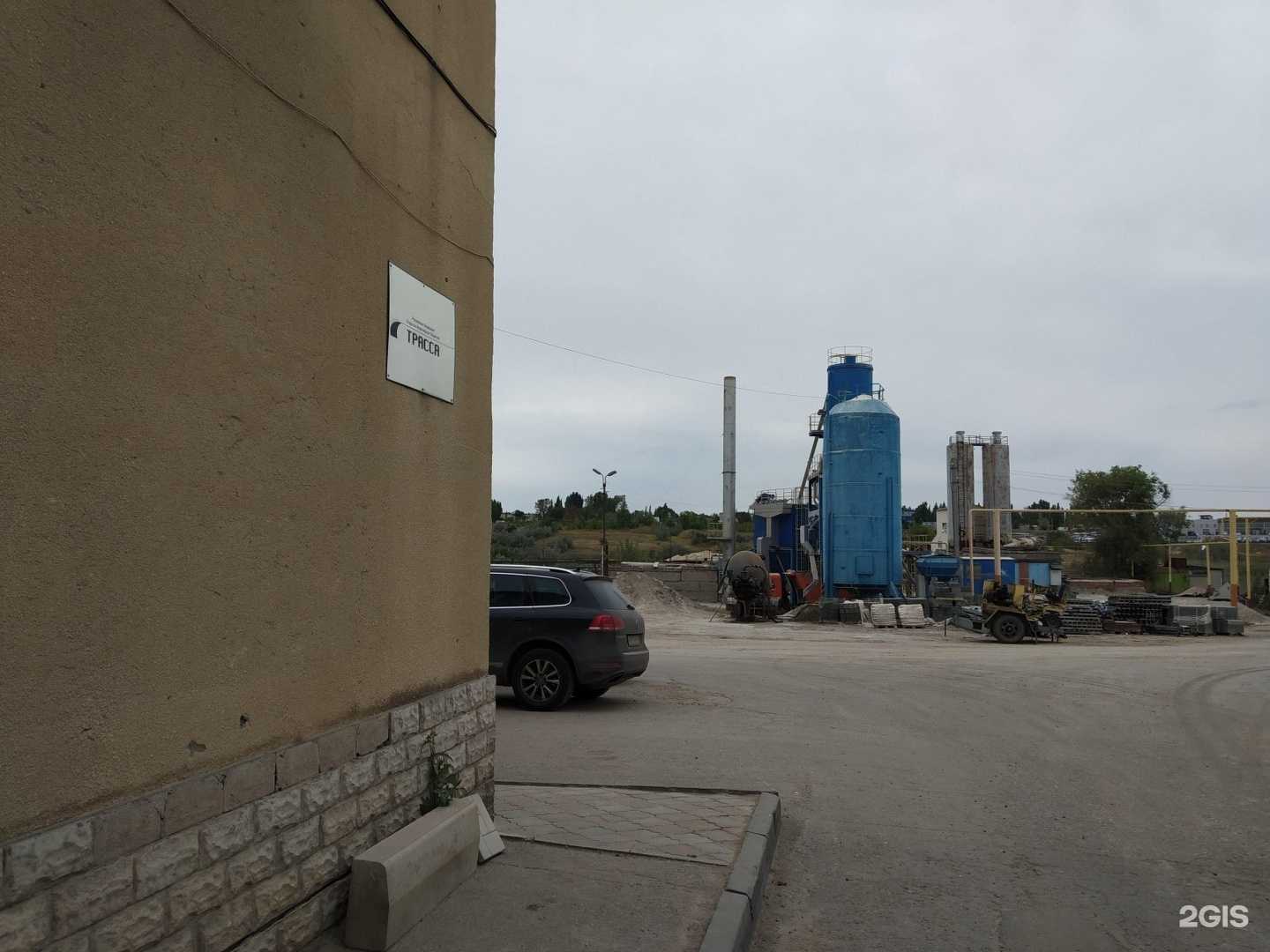 Отзывы на компанию Трасса в Саратове c фото