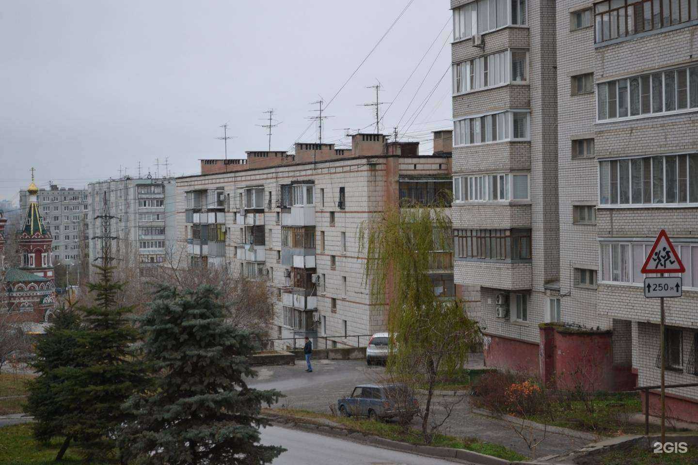 Отзывы на компанию Клиника Левченко в Волгограде c фото - фотография 2 из 2