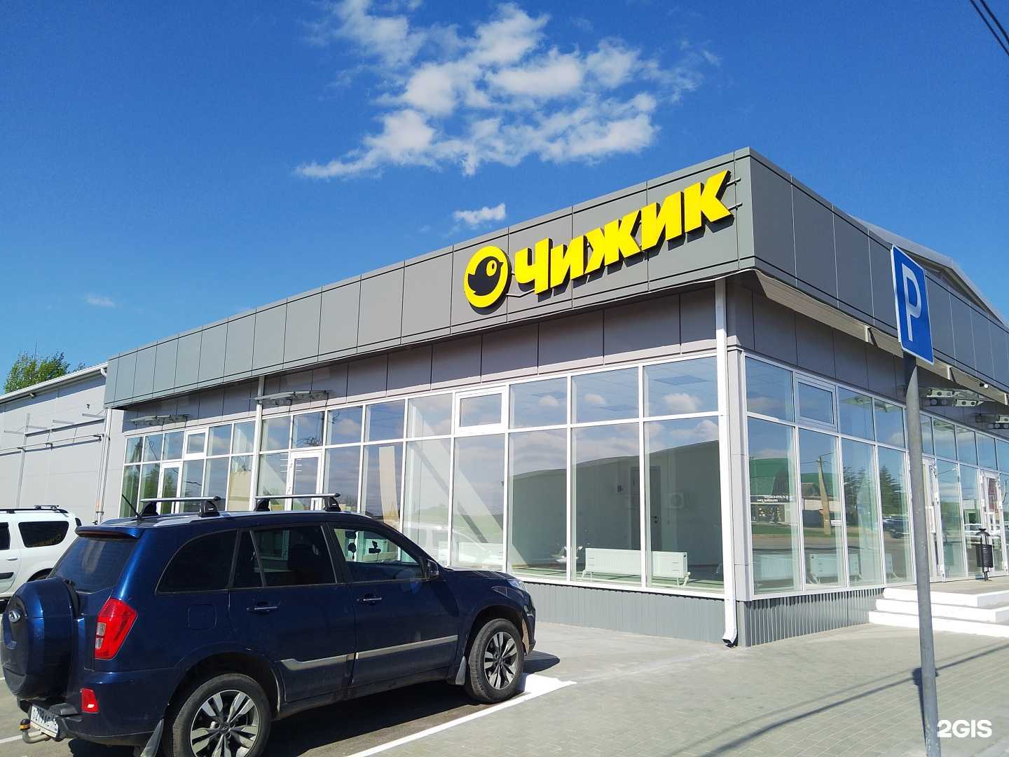 Отзывы на компанию ТекСтиль в Липецке c фото - фотография 2 из 2