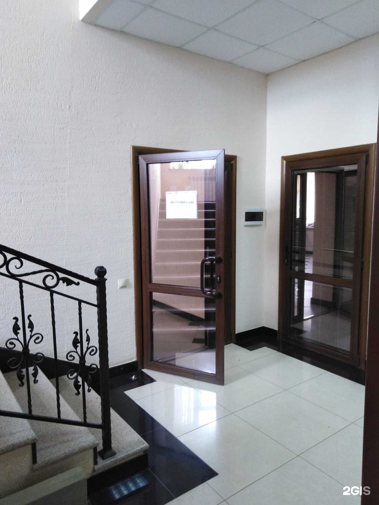 Отзывы на компанию РЖБИ в Туле c фото