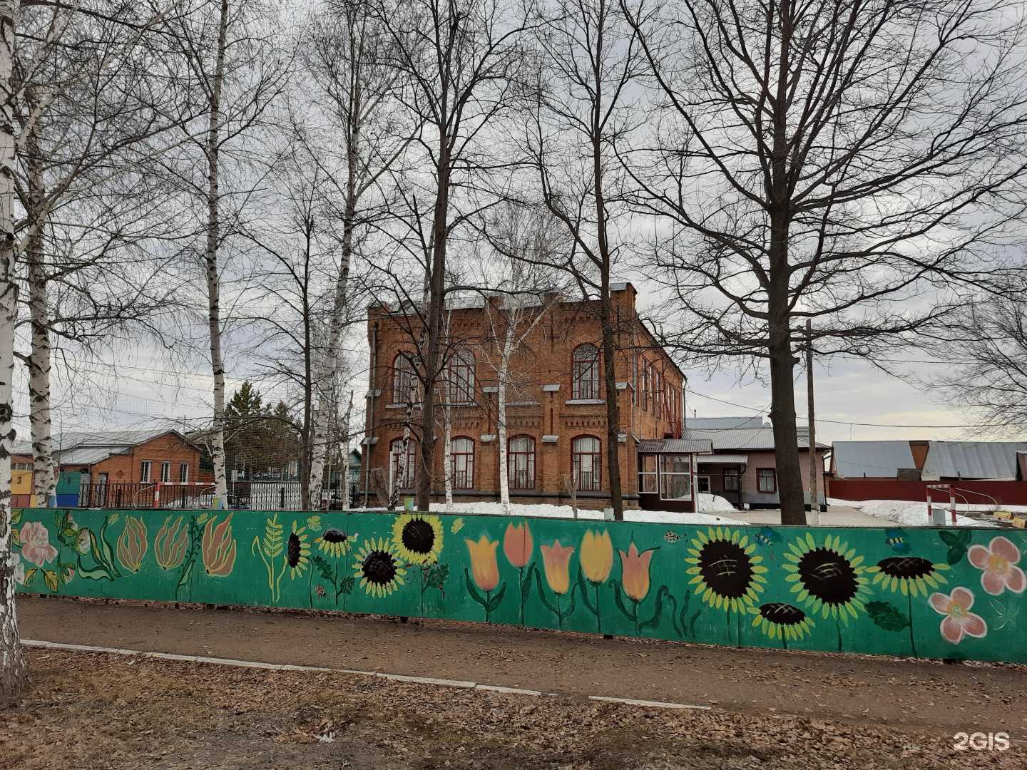 Отзывы на компанию Иоанно-Богословская православная школа в г. Бузулук c фото