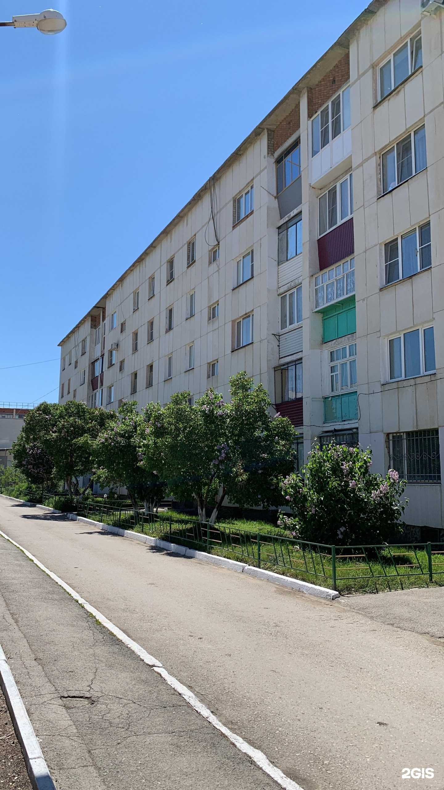 Отзывы на компанию Госаптека Башфармация в г. Сибай c фото