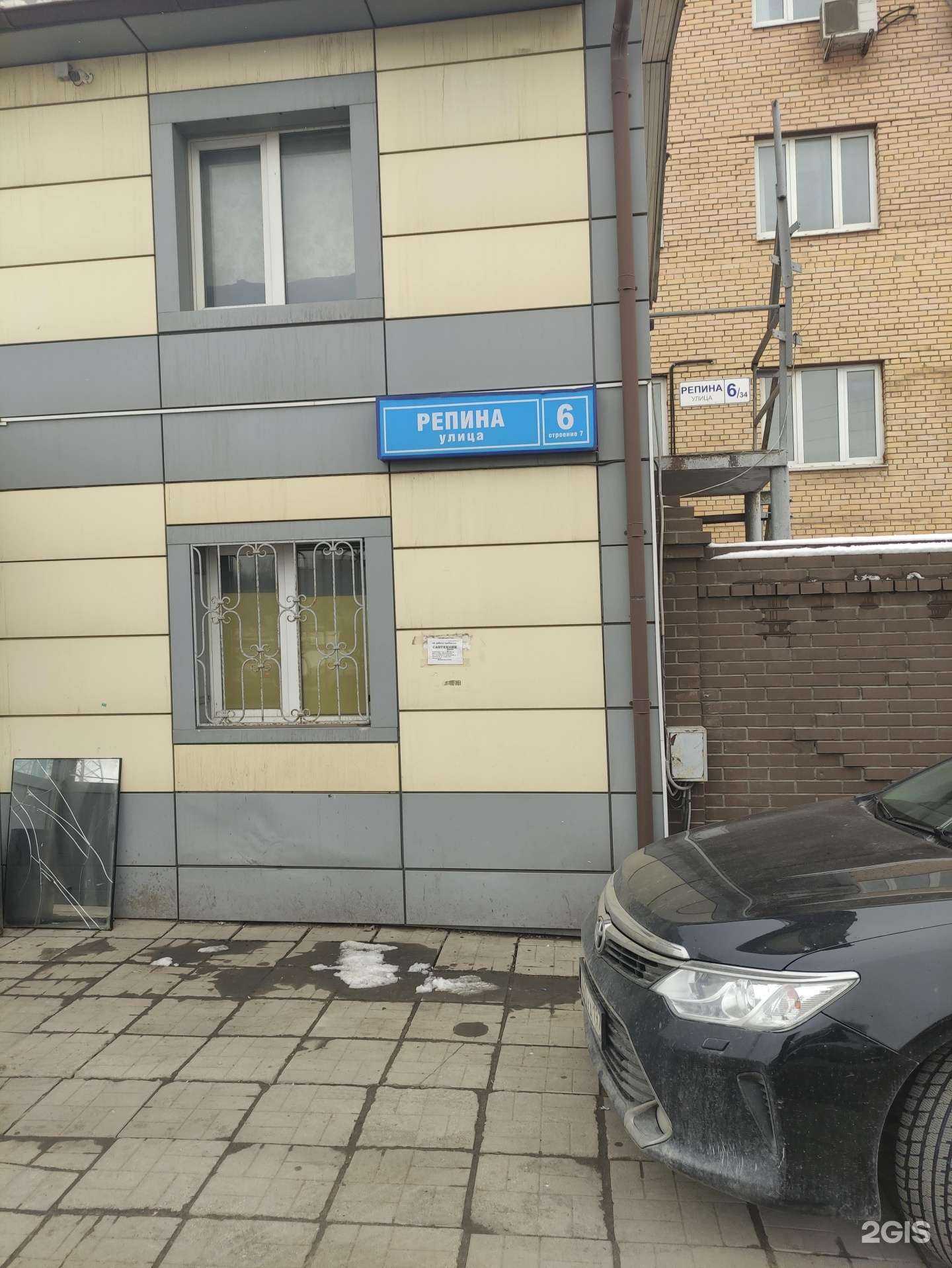 Отзывы на компанию Континенталь-сервис в г. Химки c фото