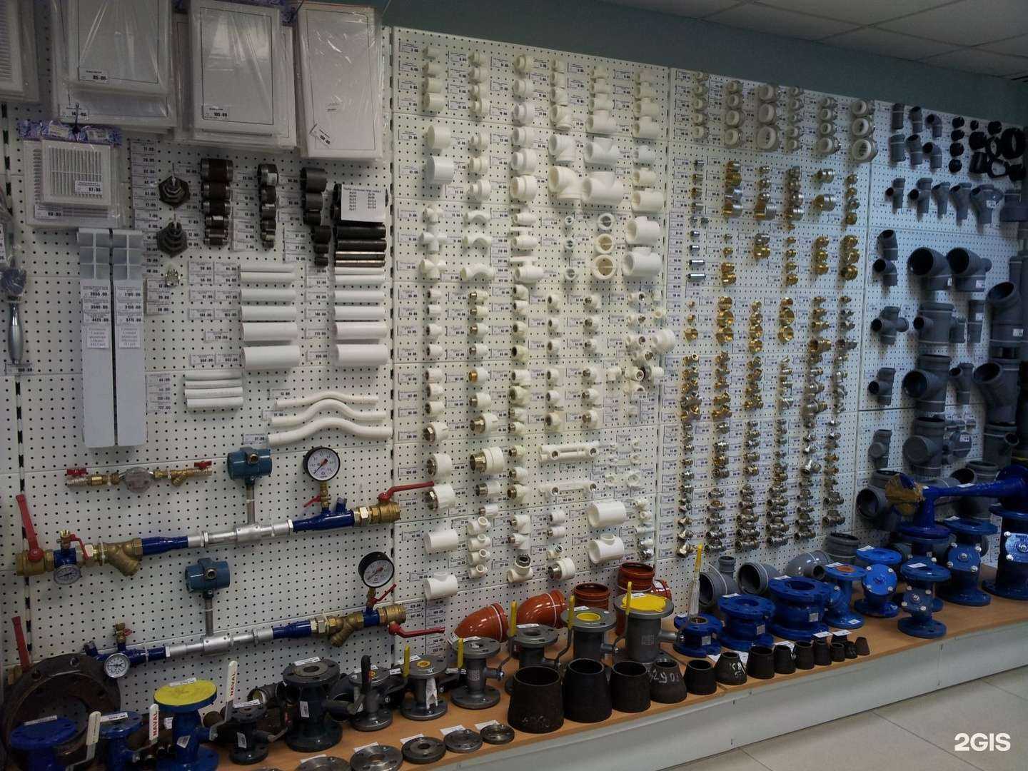 Отзывы на компанию Трейд-комплект в г. Нижневартовск c фото