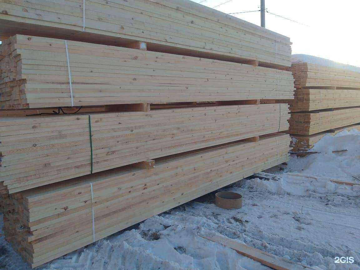 Отзывы на компанию Магазин пиломатериалов в г. Сургут c фото