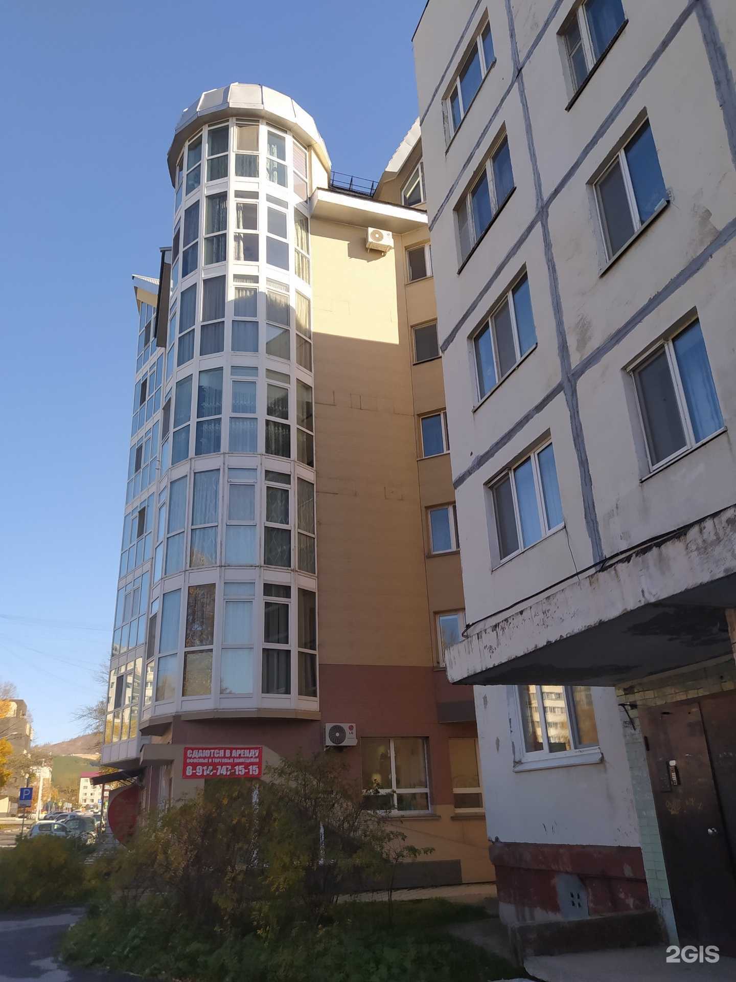 Отзывы на компанию Кабинет массажа и фейспластики в Южно-Сахалинске c фото - фотография 2 из 2