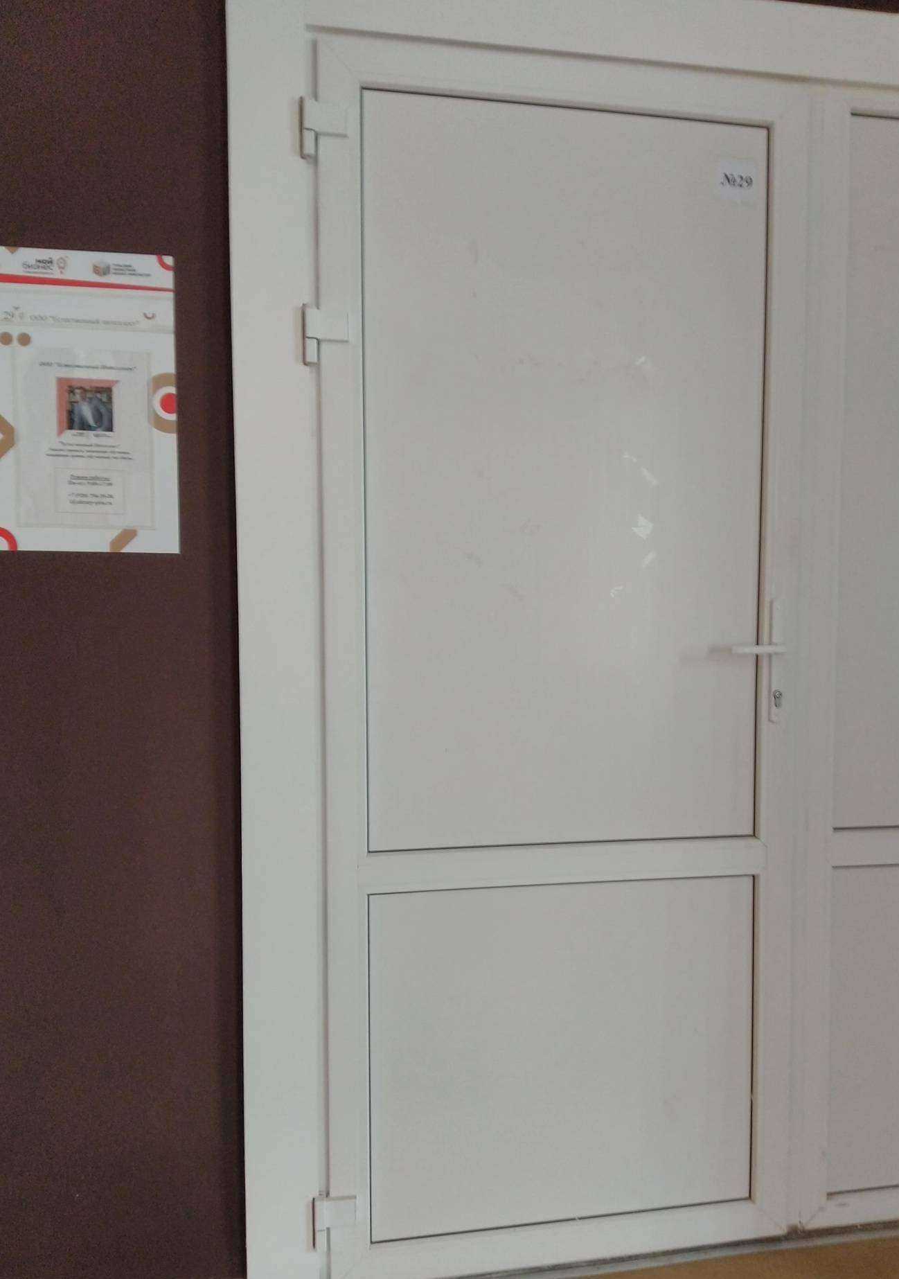 Отзывы на компанию Естественный интеллект в г. Тула c фото