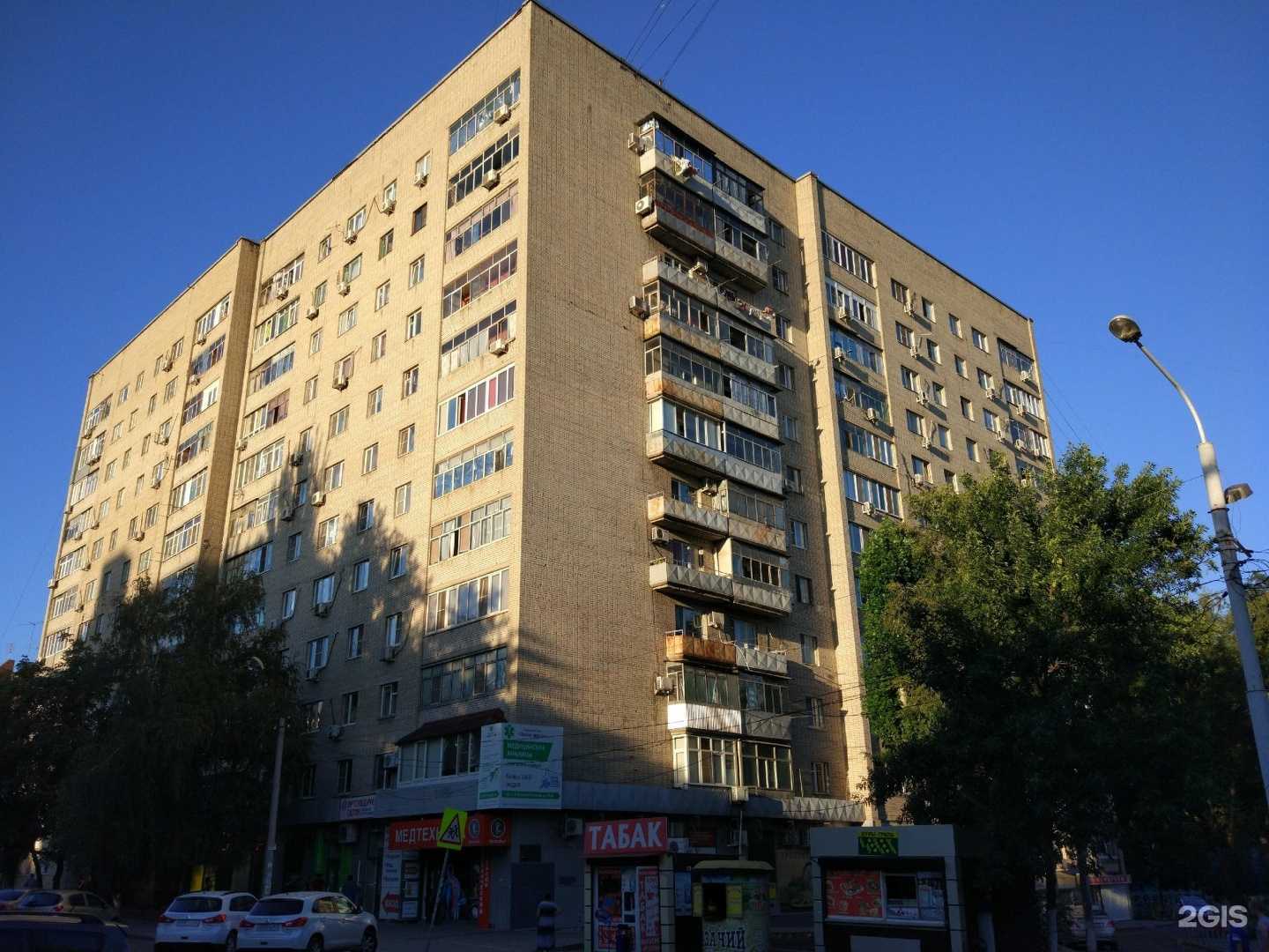 Отзывы на компанию Медтехника 5+ в Ростове-на-Дону c фото - фотография 2 из 2