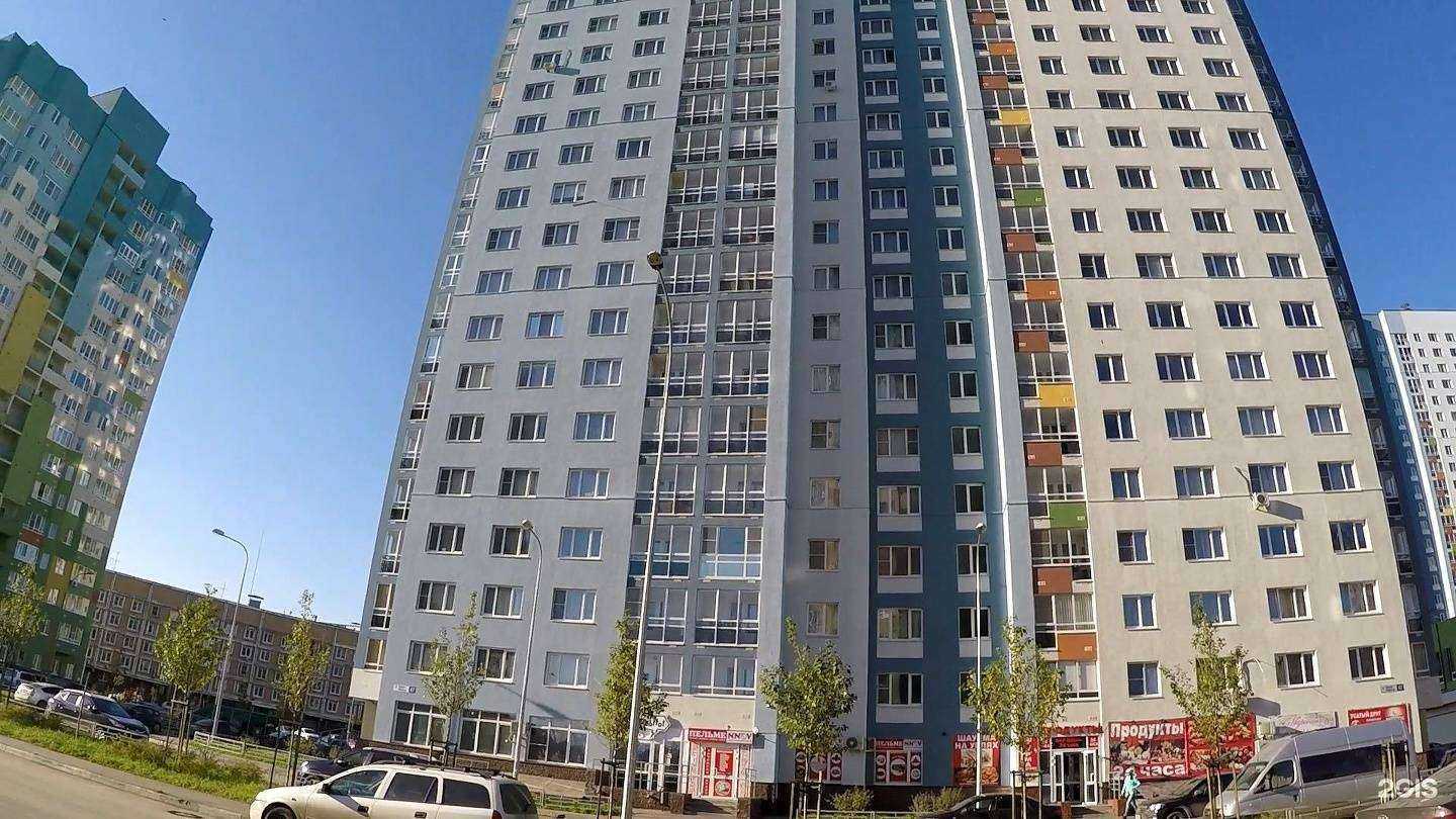 Отзывы на компанию Eburger в Нижнем Новгороде c фото - фотография 2 из 2