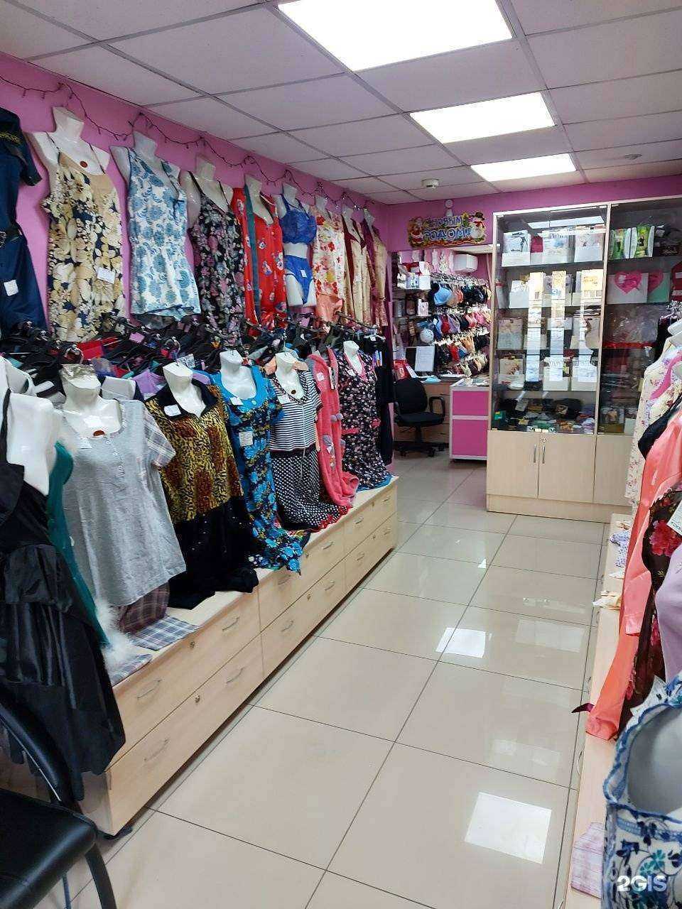 Отзывы на компанию Бретелька в Черногорске c фото