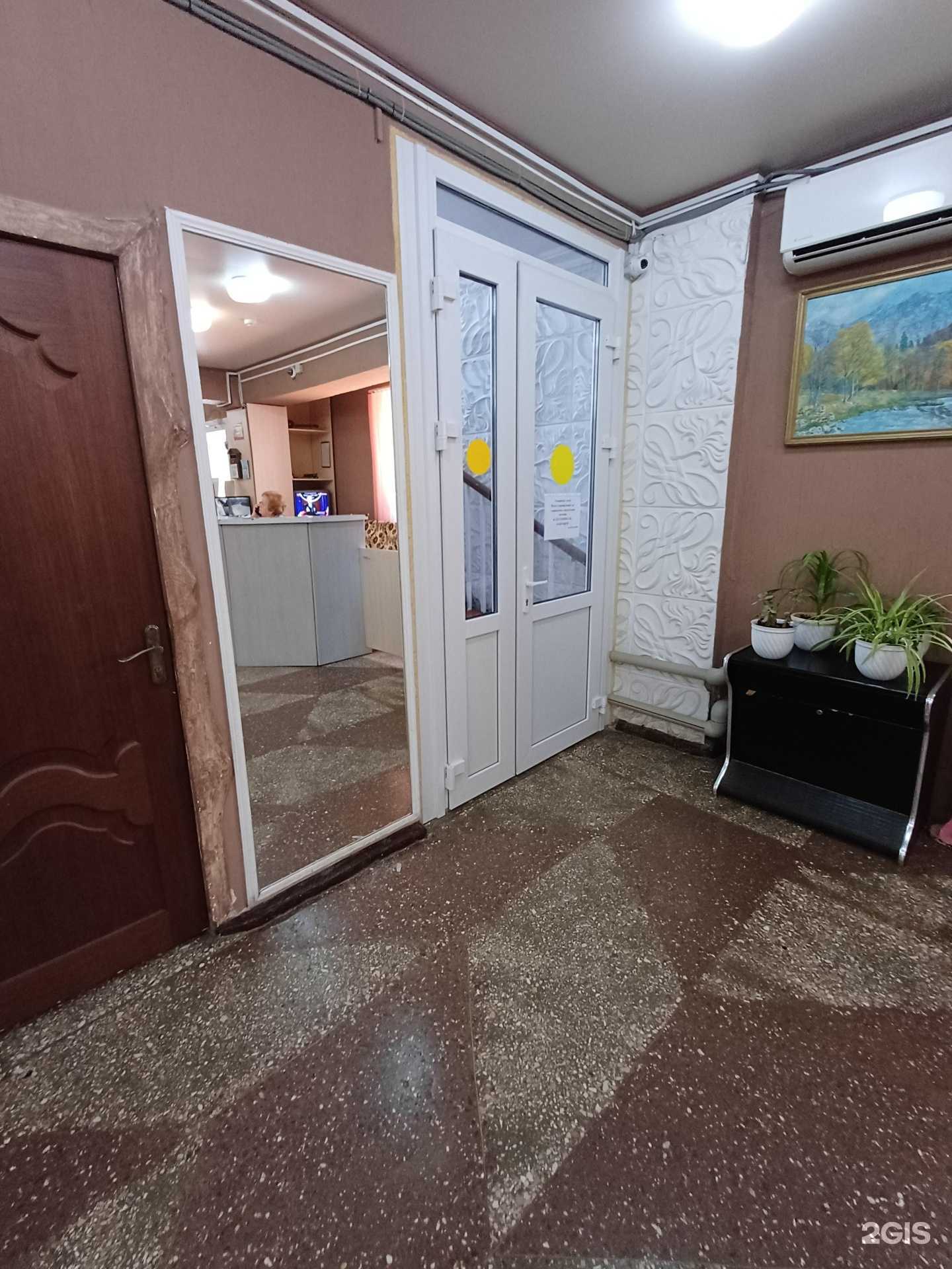 Отзывы на компанию Возрождение в Краснодаре c фото