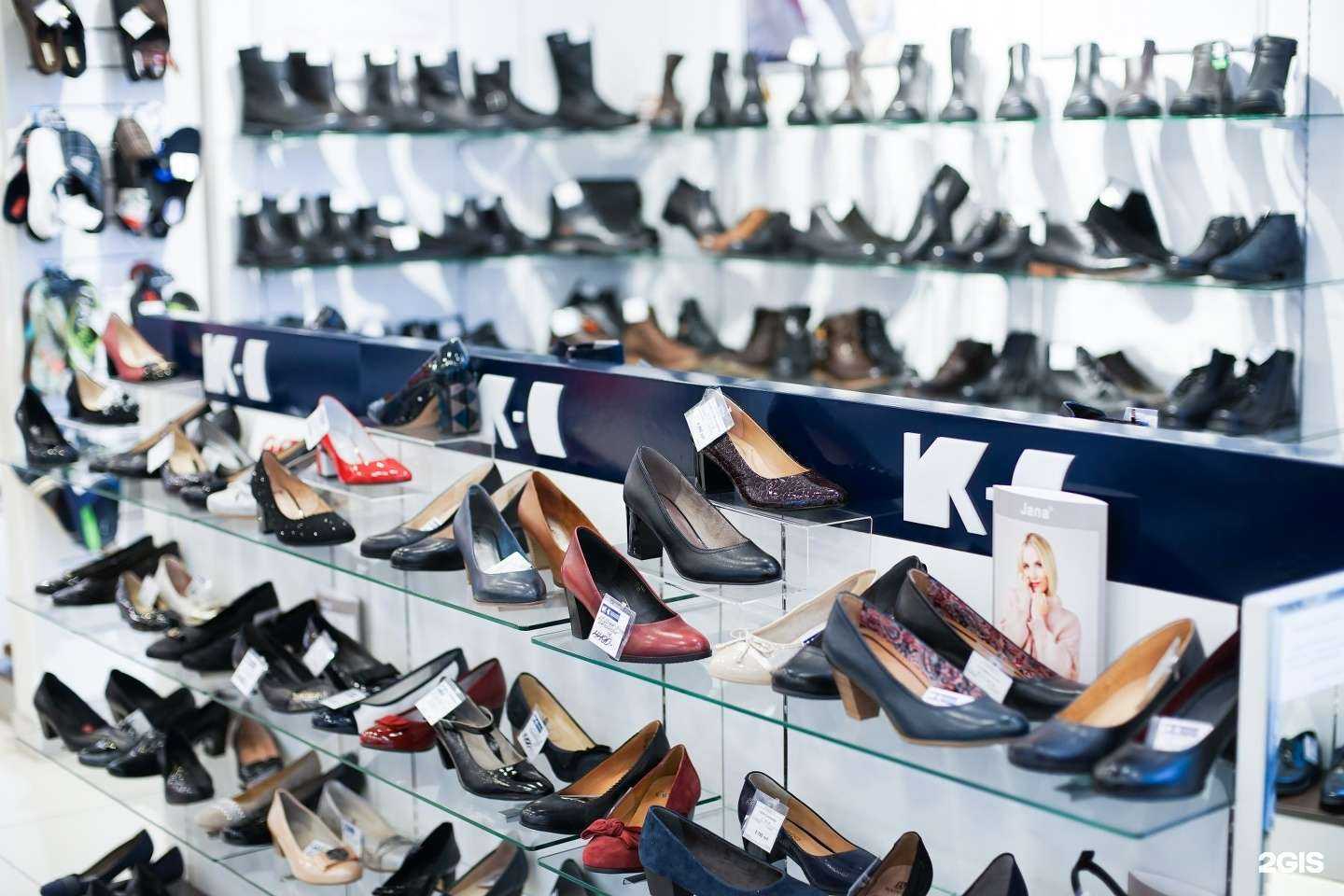 Отзывы на компанию K-С в Омске c фото