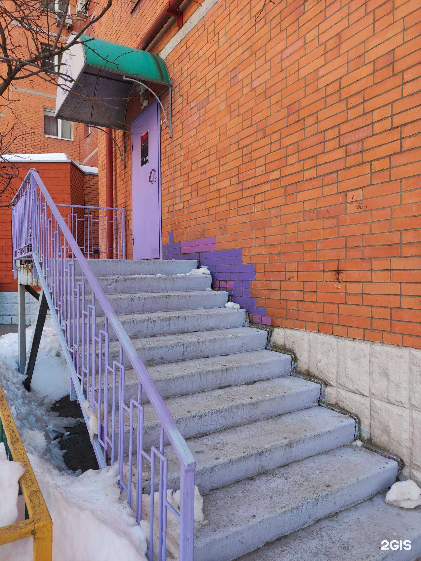 Отзывы на компанию Foxy в г. Балашиха c фото