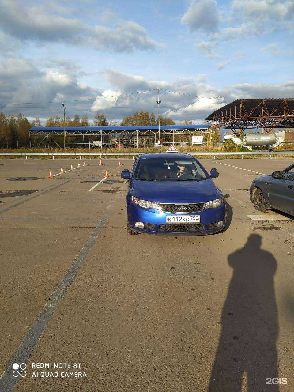 Отзывы на компанию Гарант в г. Егорьевск c фото