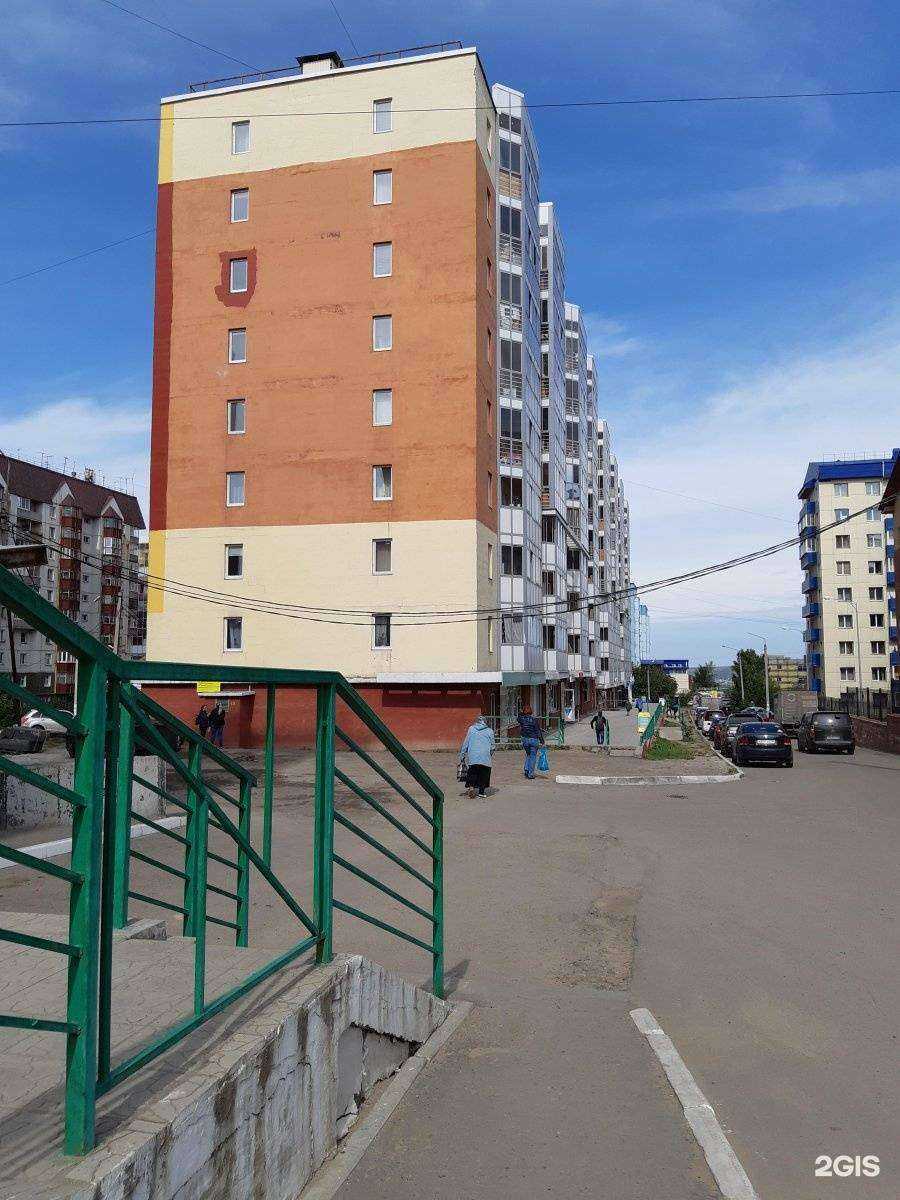 Отзывы на компанию Оптика №1 в Иркутске c фото - фотография 2 из 2