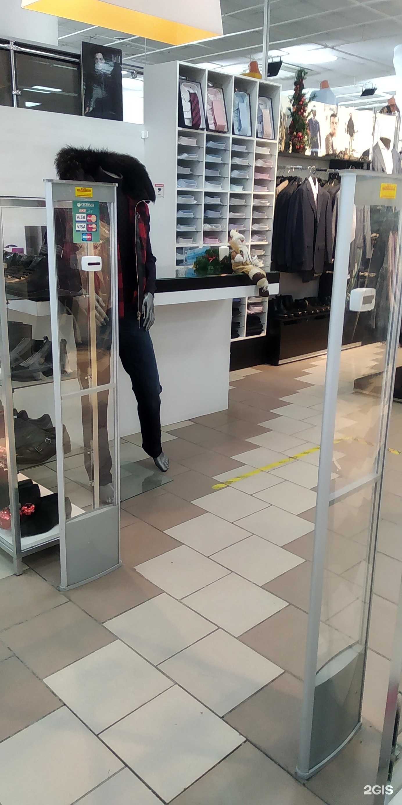 Отзывы на компанию Outlet Trend_i Billionare в Новосибирске c фото