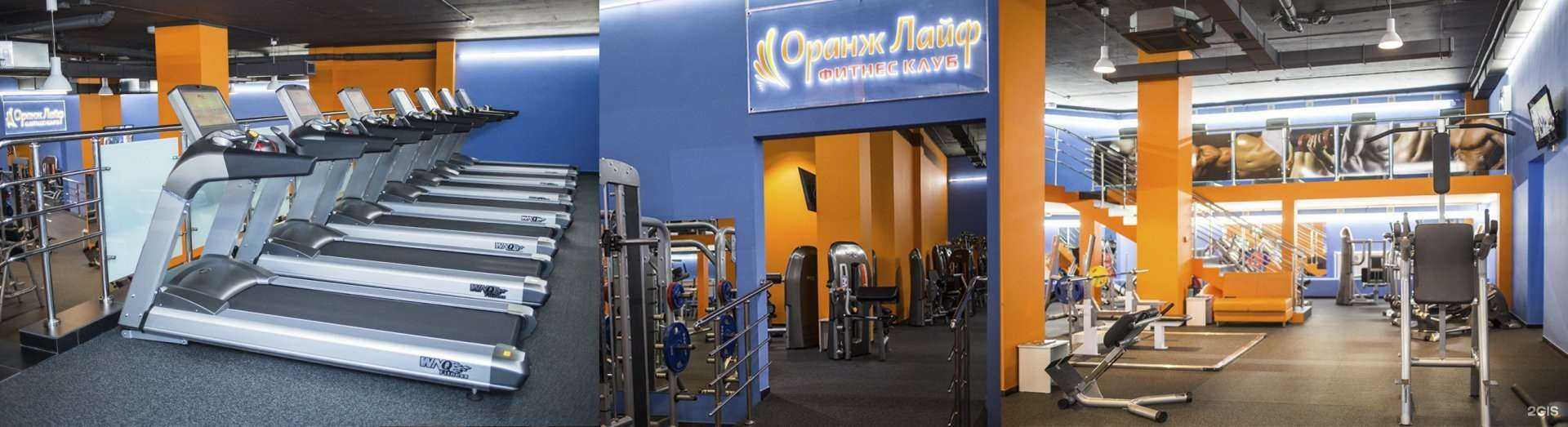 Отзывы на компанию Оранжлайф в Владивостоке c фото