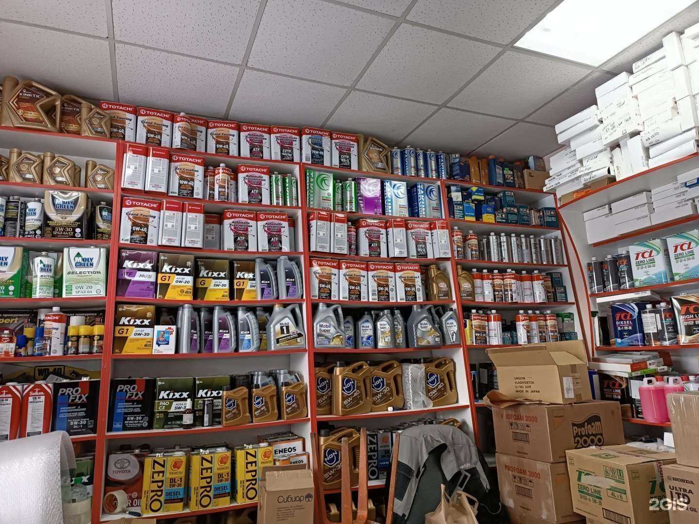 Отзывы на компанию Автомаг в Барнауле c фото