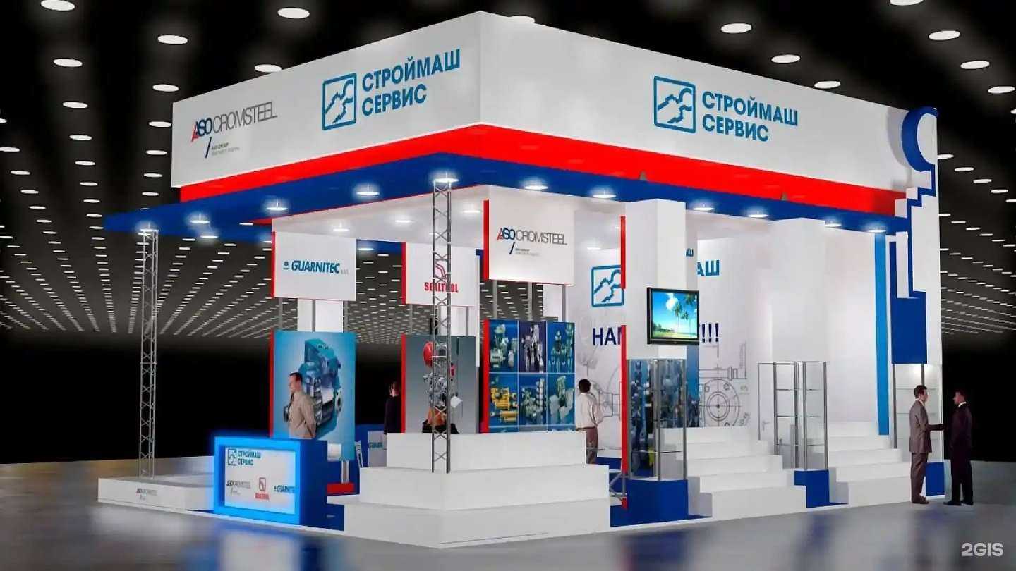 Отзывы на компанию Строймашсервис-Елец в Елеце c фото