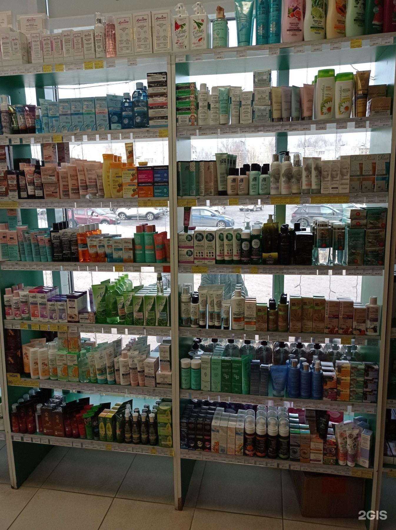 Отзывы на компанию BK | Белорусская косметика в Смоленске c фото