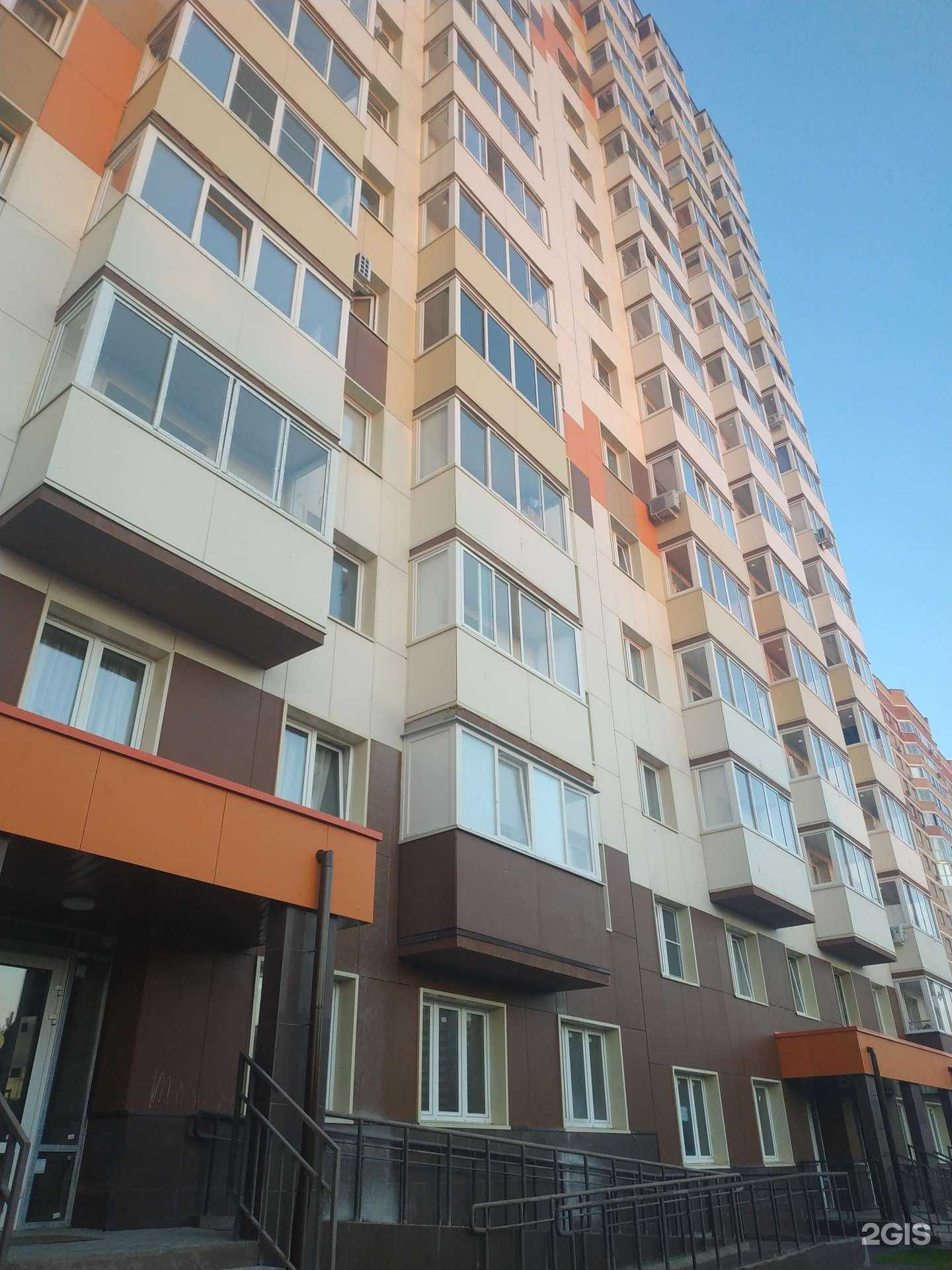 Отзывы на компанию А3 плюс в Видном c фото - фотография 2 из 2