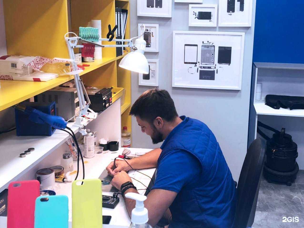 Отзывы на компанию Сервис Pedant.ru в г. Самара c фото