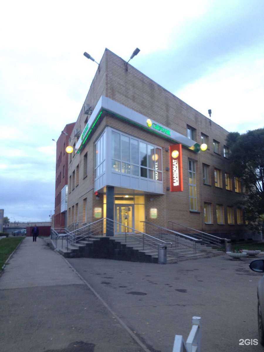 Отзывы на компанию Север в Перми c фото