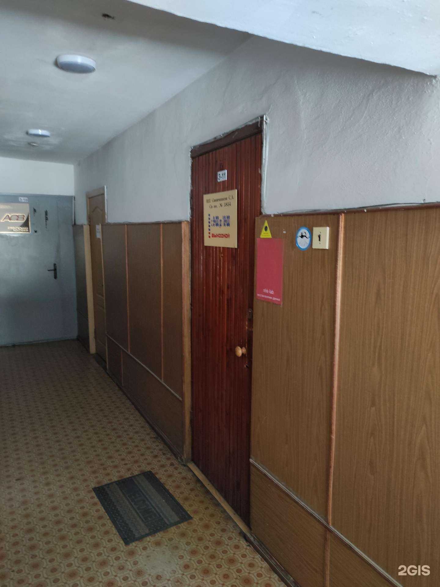 Отзывы на компанию Торгово-сервисная компания в г. Находка c фото