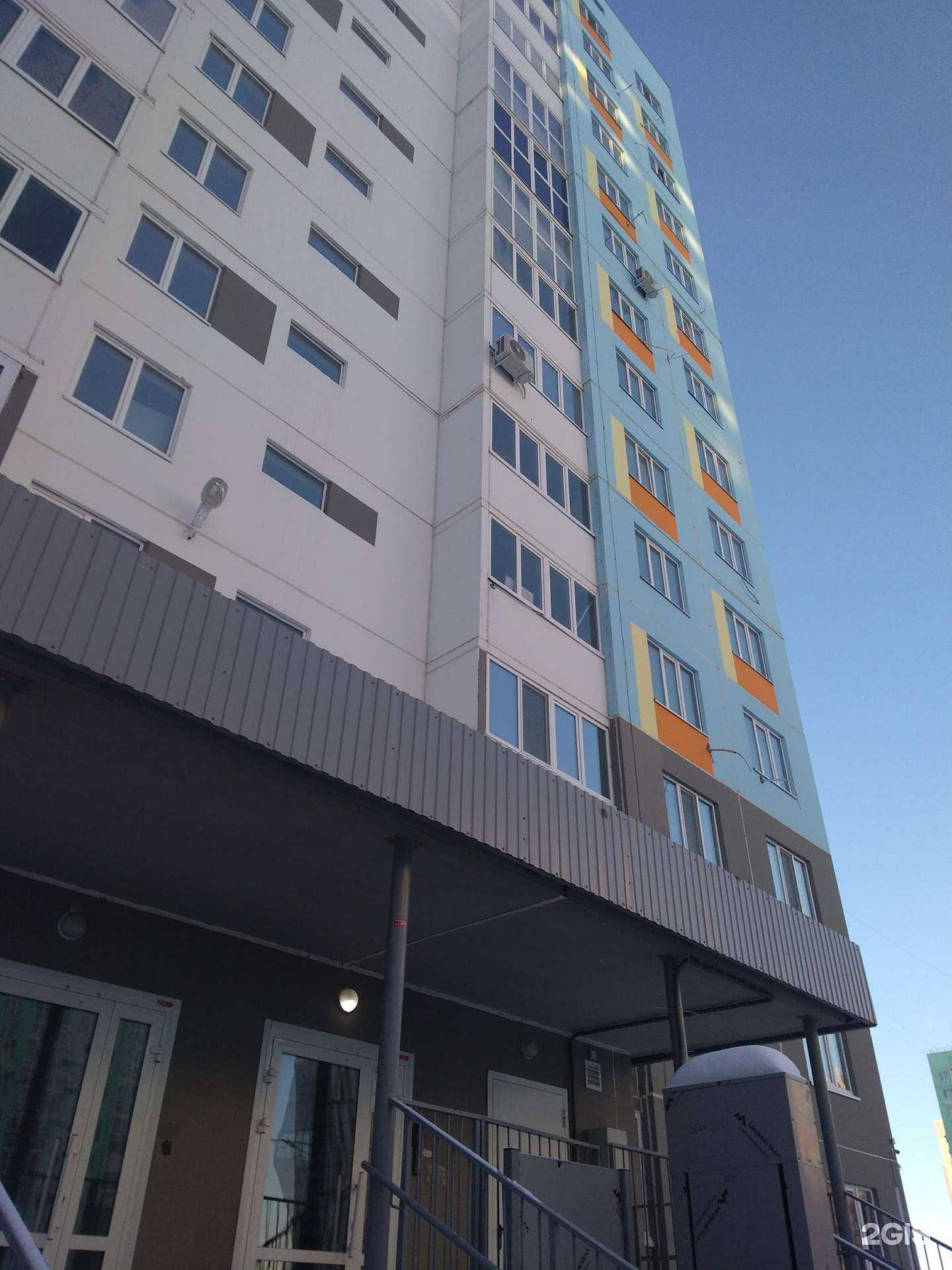 Отзывы на компанию Сервис ремонта холодильного оборудования  в Оренбурге c фото