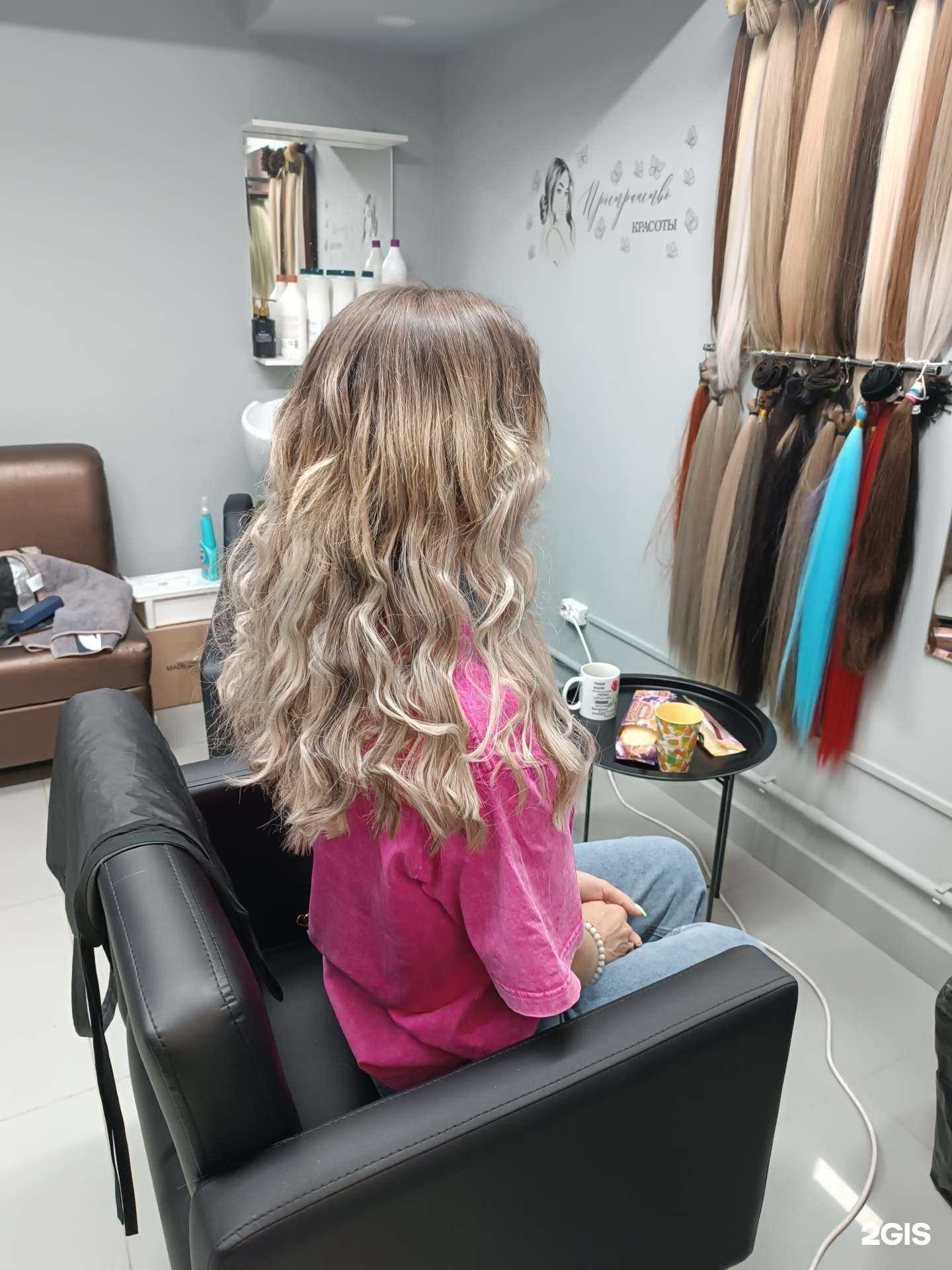 Отзывы на компанию Студия красоты в Краснодаре c фото