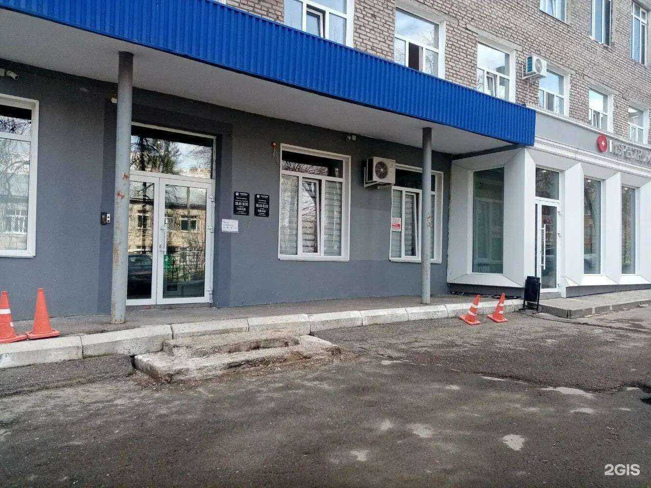 Отзывы на компанию Медведь в г. Уфа c фото