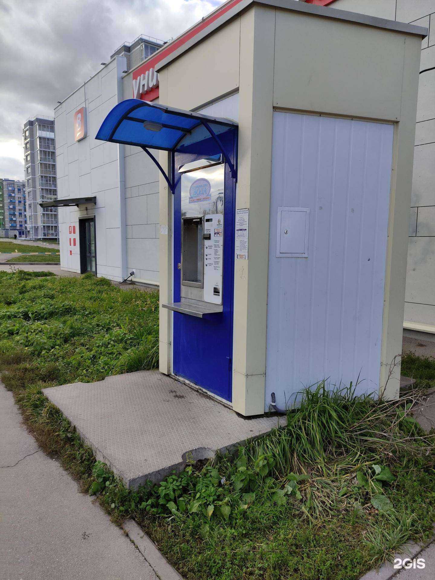 Отзывы на компанию Новогуровская артезианская вода в г. Тула c фото