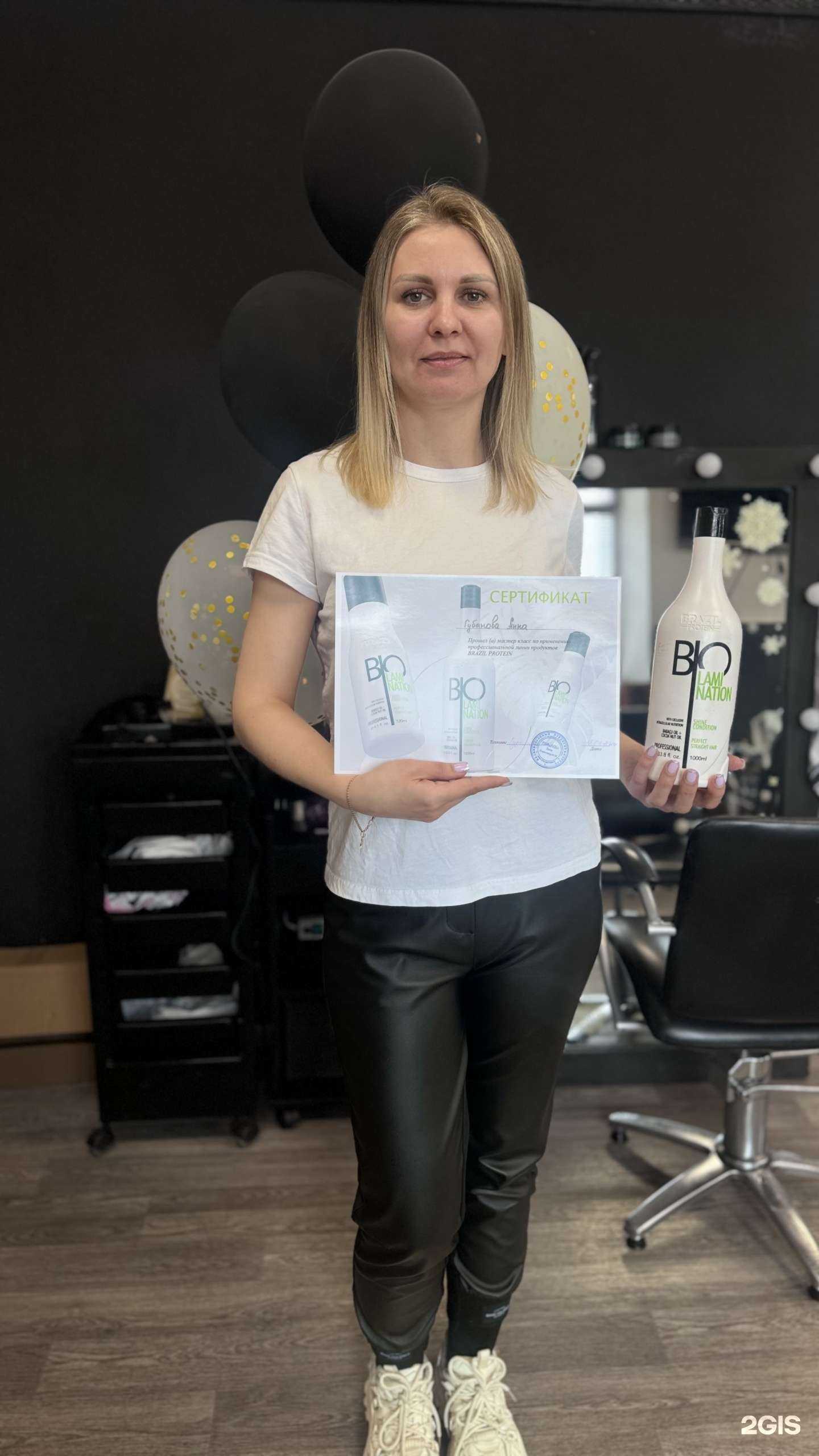 Отзывы на компанию Anka_hair_kms в Комсомольске-на-Амуре c фото