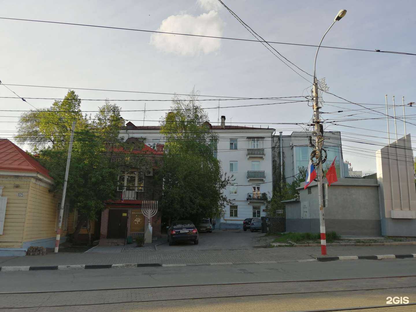 Отзывы на компанию Симбирские апартаменты в Ульяновске c фото - фотография 2 из 2