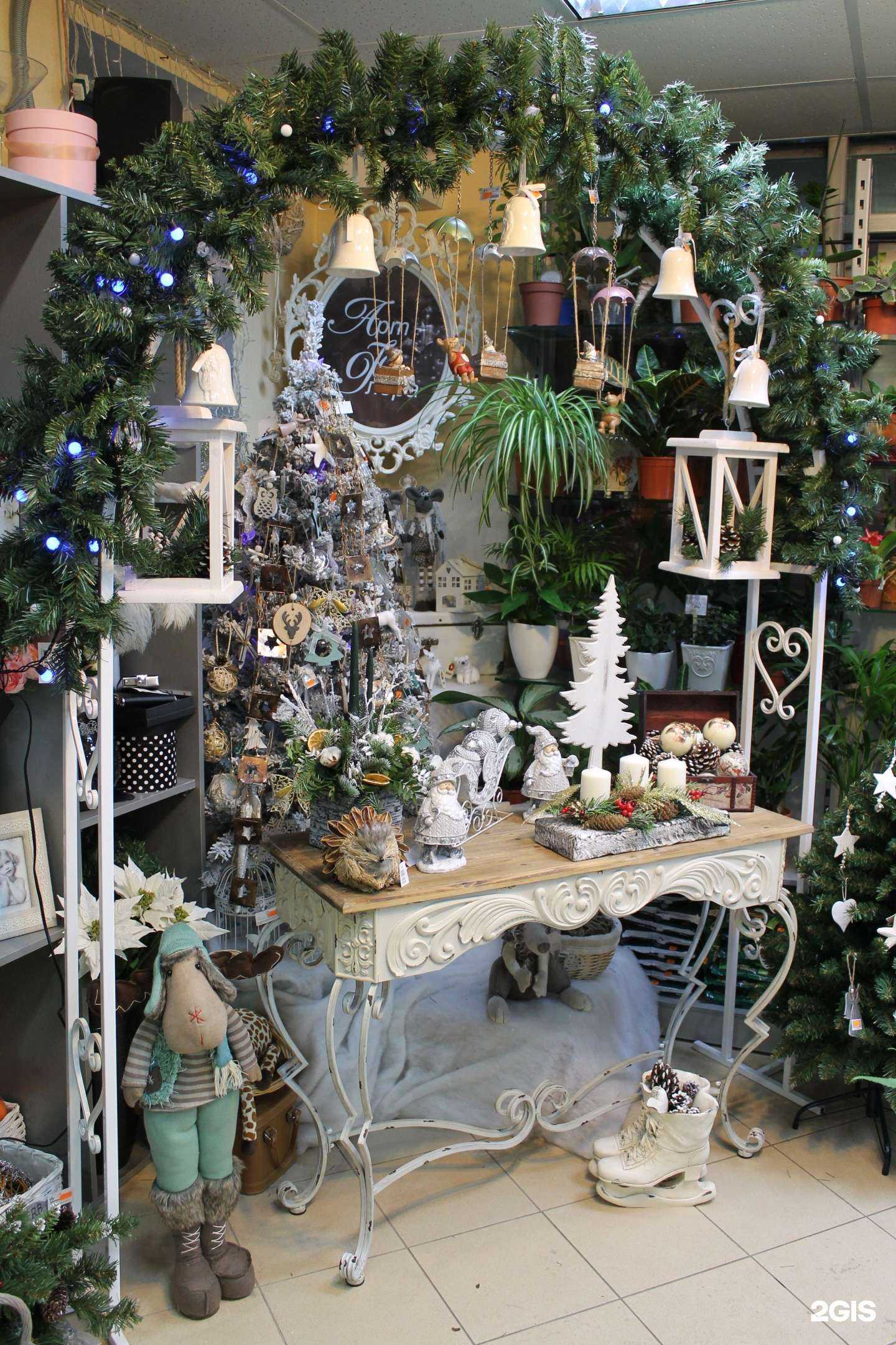 Отзывы на компанию Арт-флора в Липецке c фото