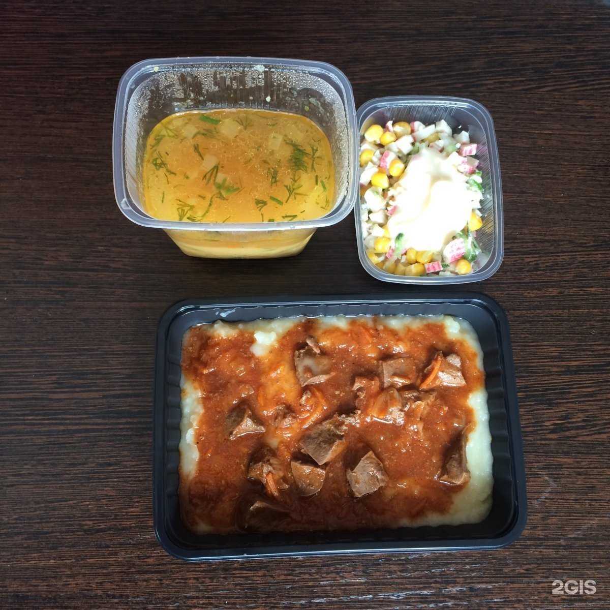 Отзывы на компанию Лада в г. Бийск c фото