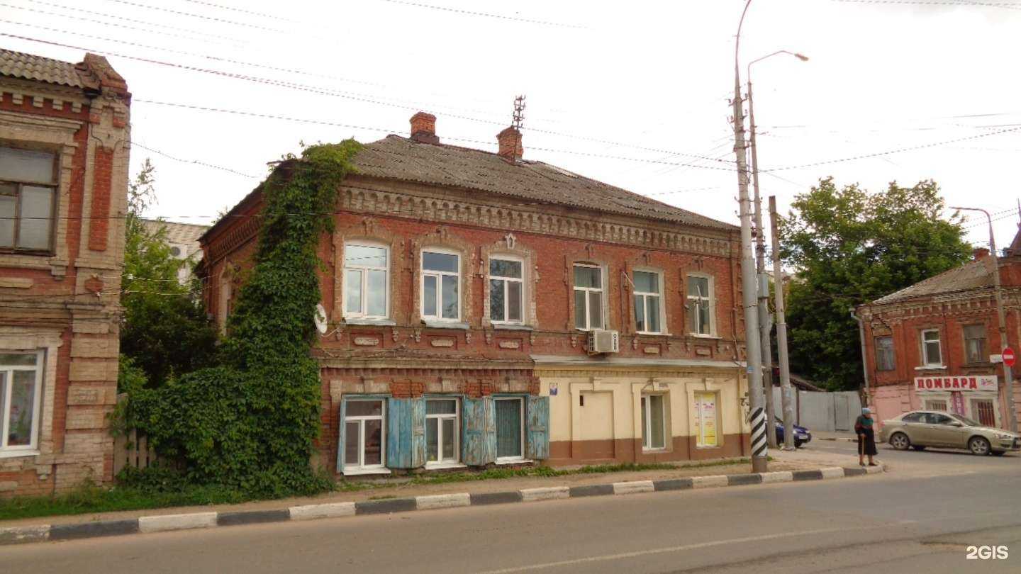 Отзывы на компанию Вкусы Поволжья в Саратове c фото - фотография 2 из 2