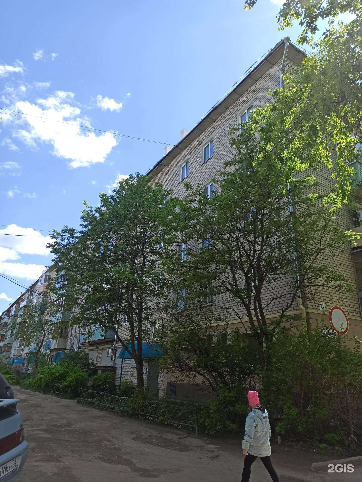 Отзывы на компанию Ритуал в Коврове c фото - фотография 2 из 2