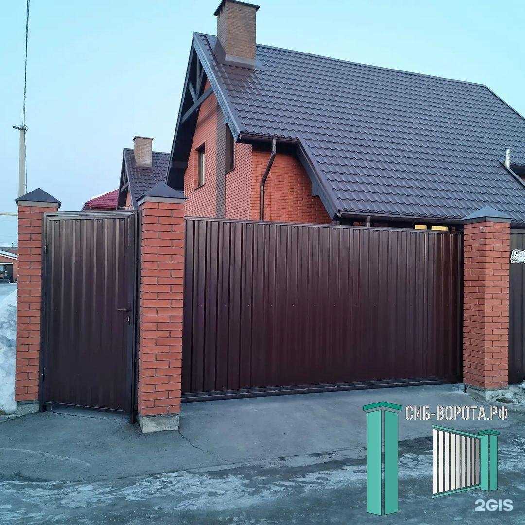 Отзывы на компанию Сиб-ворота в г. Новосибирск c фото