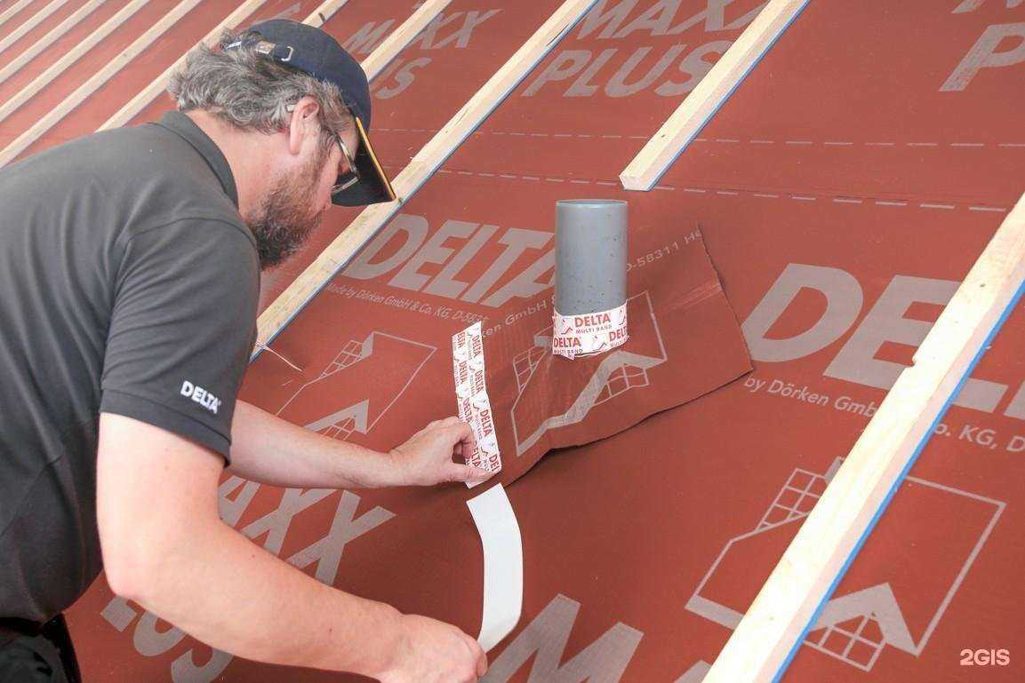 Отзывы на компанию Теплосфера в г. Великий Новгород c фото