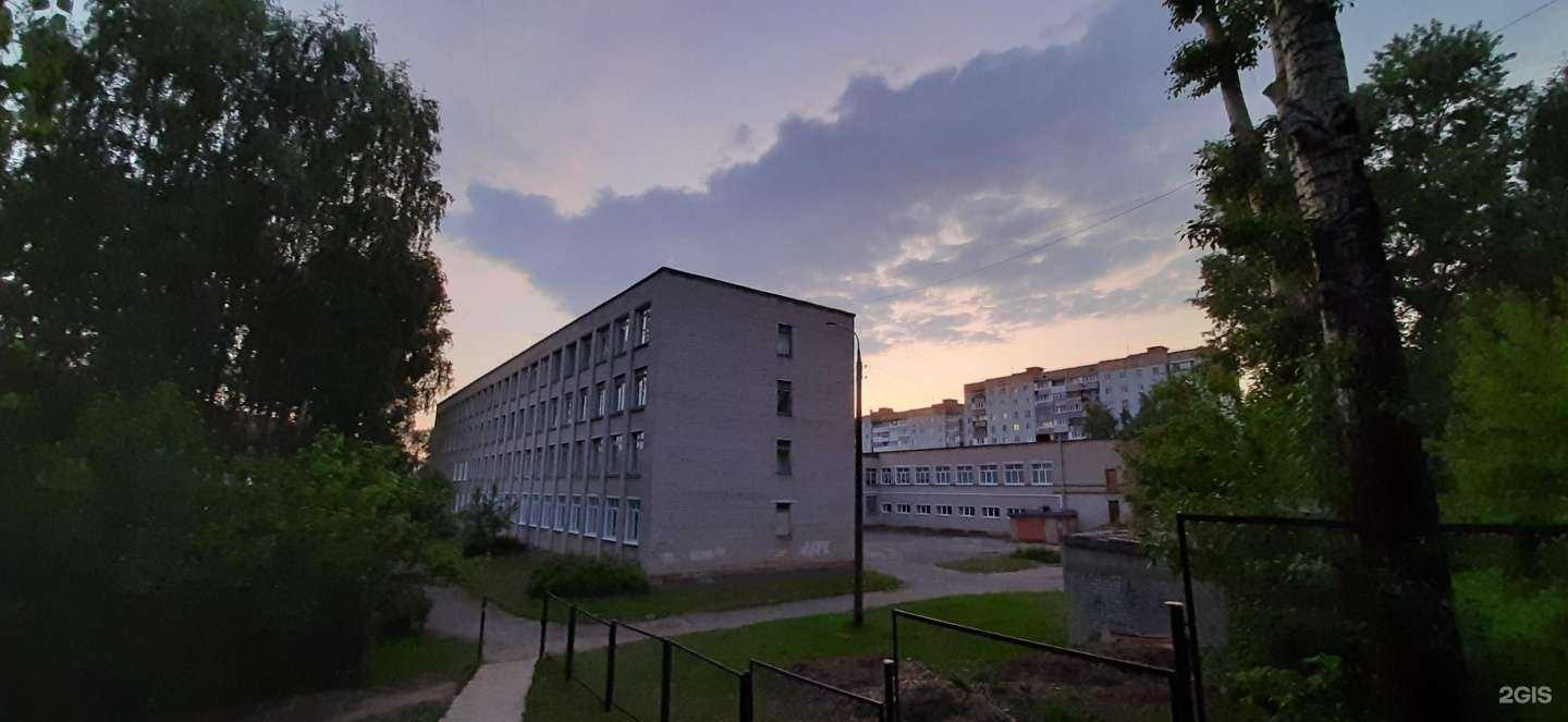 Отзывы на компанию Средняя школа №24 в Йошкар-Оле c фото