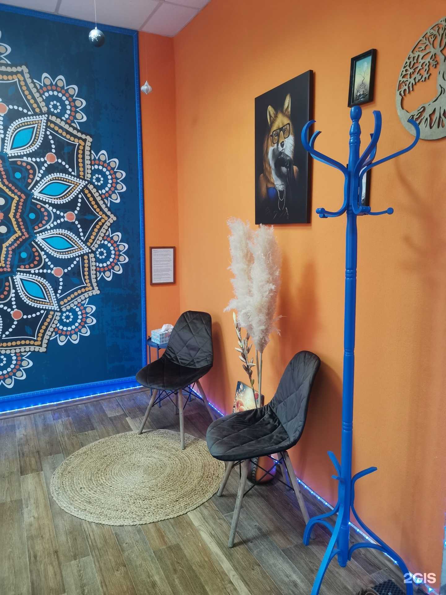 Отзывы на компанию Легкое тело в г. Ярославль c фото