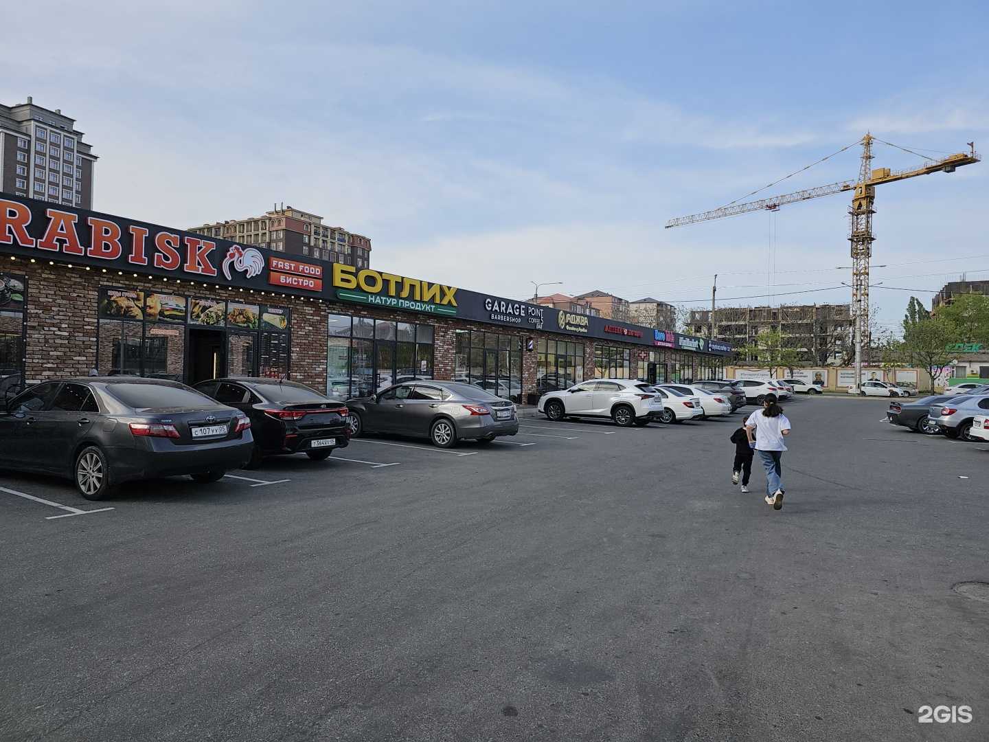 Отзывы на компанию Euro kids в Махачкале c фото - фотография 2 из 2