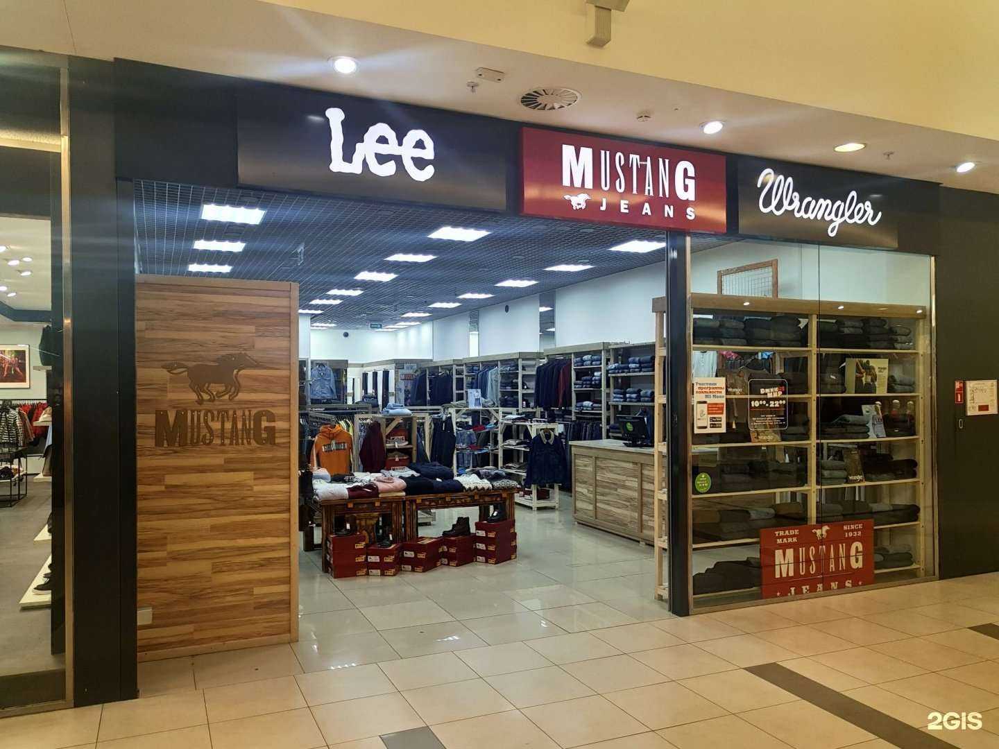 Отзывы на компанию Mustang в Рязани c фото