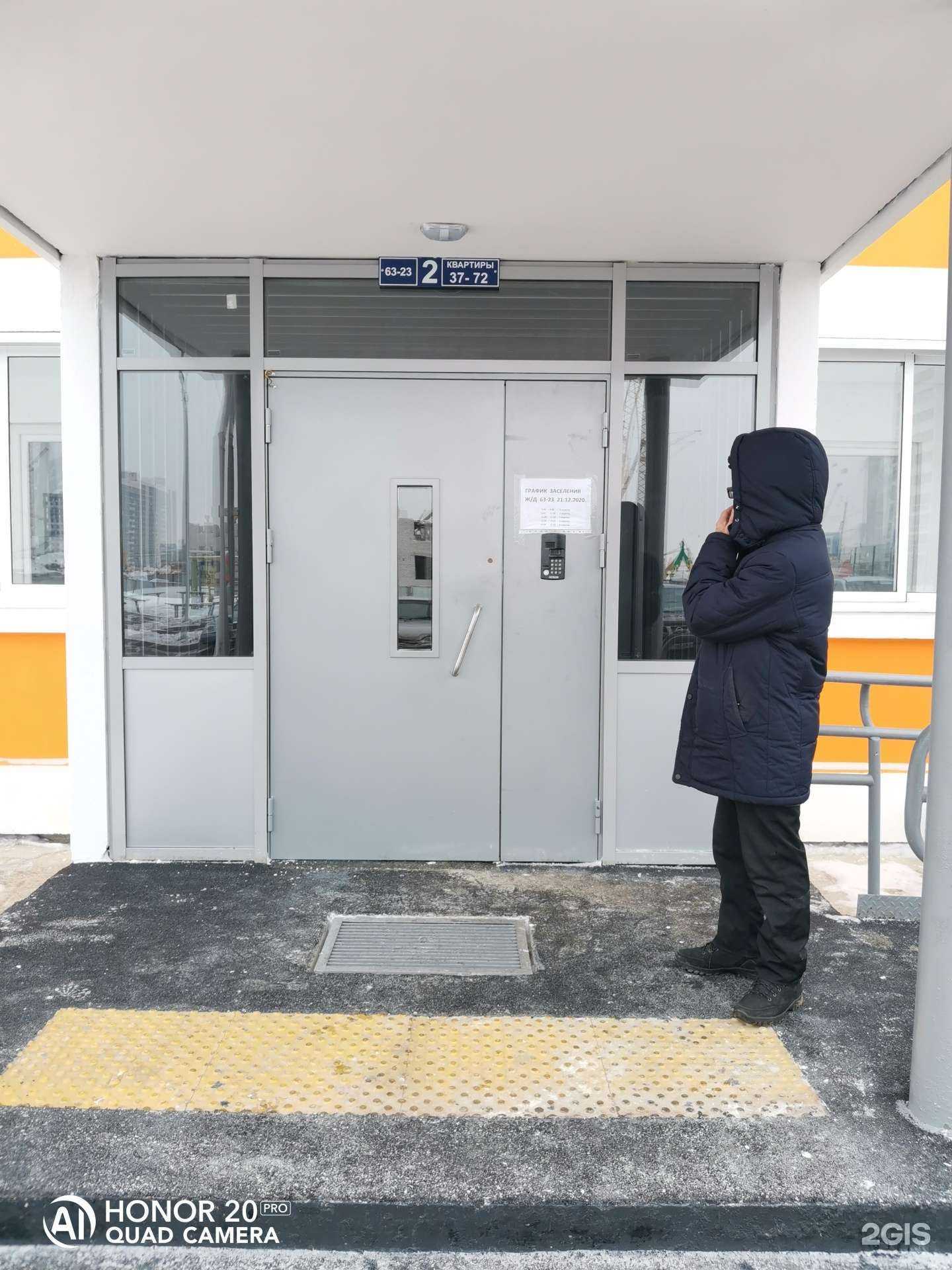 Отзывы на компанию Кабинет косметолога в Набережных Челнах c фото